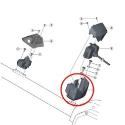 Tappo Inferiore Shimano STEPS Per Batteria E-6010