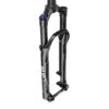 Forcella RockShox Reba RL 29'' Solo Air Manual Movimento Centrale QR 15x100mm Nero 2 Forcella RockShox Reba RL 29'' Solo Air Manual Movimento Centrale QR 15x100mm Nero -Bicicletta Negozio rs 00.4020.145.008 c